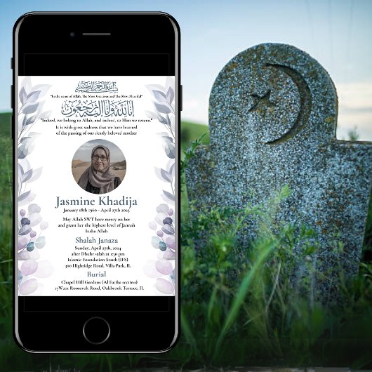 ムスリムの死の発表女性ジャナザ祈りの言葉 招待状
