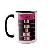 ムスリムの祈りの言葉の時間。