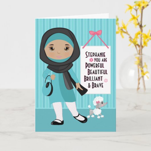 ムスリムの美しく勇敢な女の子のカード カード (黄色い花)