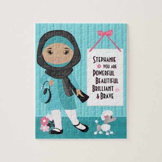 ムスリムの美しく勇敢な少女 ジグソーパズル (縦)