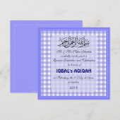 ムスリムの赤ちゃん男の子の儀式 招待状 (正面/裏面)