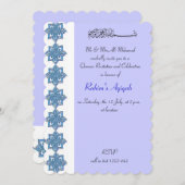 ムスリムの赤ちゃん男の子 青いアキーカ イースラーム教 招待状 (正面/裏面)