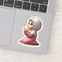 ムスリムやる気を起こさせるキッズのかわいいイスラム祈りの言葉