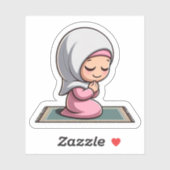 ムスリムやる気を起こさせるキッズのかわいいイスラム祈りの言葉 シール (シート)