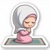 ムスリムやる気を起こさせるキッズのかわいいイスラム祈りの言葉 シール (正面)