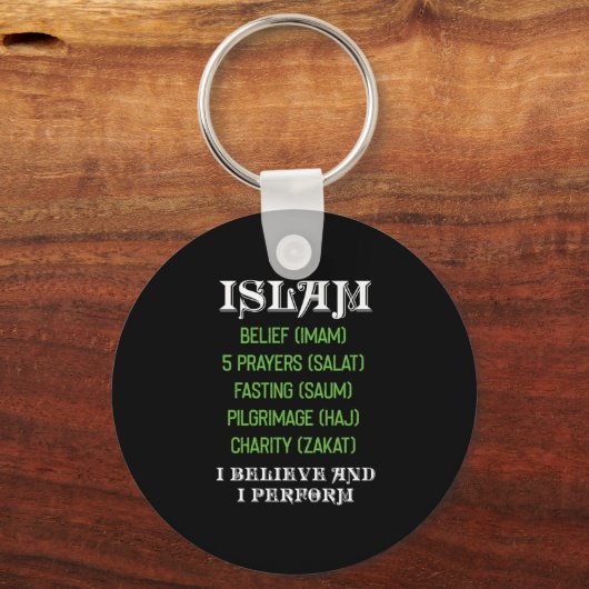 ムスリムアッライマム祈りの言葉宗教巡礼聖地 キーホルダー (正面)