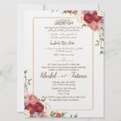 ムスリムアラビア語イングリッシュレッドピンクローズ金ゴールド 招待状 (正面)
