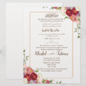 ムスリムアラビア語イングリッシュレッドピンクローズ金ゴールド 招待状 (正面/裏面)