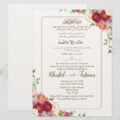 ムスリムアラビア語イングリッシュレッドピンクローズ金ゴールド 招待状 (正面/裏面)