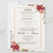 ムスリムアラビア語イングリッシュレッドピンクローズ金ゴールド 招待状 (正面)