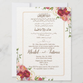 ムスリムアラビア語イングリッシュレッドピンクローズ金ゴールド 招待状