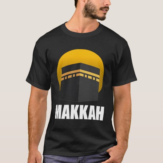 ムスリムイスラムのマッカKaabaサウジシティメッカ Tシャツ (正面)
