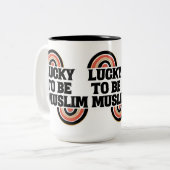 ムスリムイスラム教のスピリチュアル引用文。 ツートーンマグカップ (正面左)