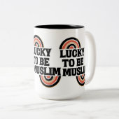 ムスリムイスラム教のスピリチュアル引用文。 ツートーンマグカップ (正面右)