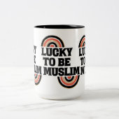 ムスリムイスラム教のスピリチュアル引用文。 ツートーンマグカップ (中央)
