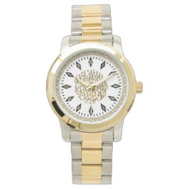 ムスリムエレガントシャハダとイスラム時計 腕時計