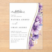 ムスリムエレガントムスリムの紫の結婚葉 アクリル招待状 (正面)