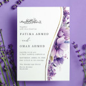 ムスリムエレガントムスリムの紫の結婚葉 招待状