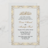 ムスリムエレガント結婚式招待状 招待状 (正面/裏面)