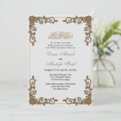 ムスリムエレガント結婚式招待状 招待状 (スタンド正面)