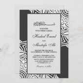 ムスリムエレガント結婚式招待状 招待状 (正面/裏面)