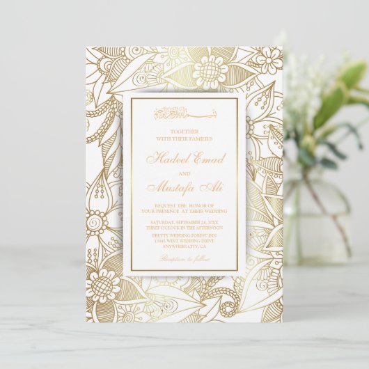 ムスリムエレガント結婚式招待状 招待状 (スタンド正面)