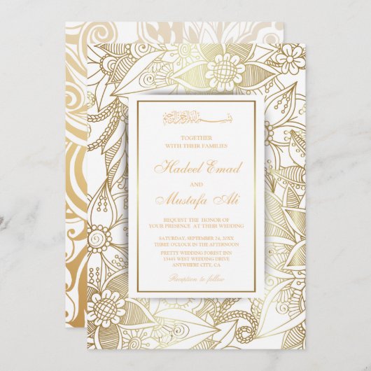 ムスリムエレガント結婚式招待状 招待状 (正面/裏面)