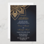 ムスリムエレガント結婚式招待状 招待状 (正面/裏面)