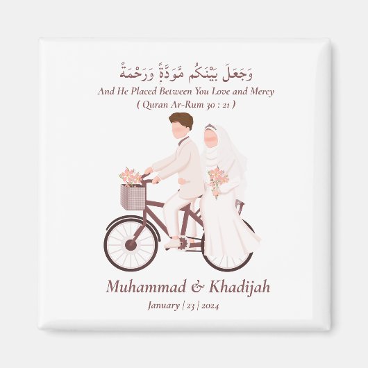 ムスリムカップルクルアーン引用文イスラーム結婚ズニカ マグネット (正面)