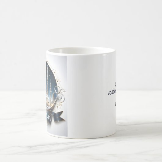 ムスリムゴールデンネイビーブルーモスクイードムバラク モーフィングマグカップ (中央)