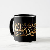 ムスリムシャハダとブラックイスラムのコーヒーマグ マグカップ (正面左)