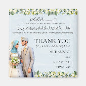 ムスリムニューメイドカップル結婚式の引き出物 マグネット (正面)