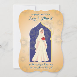 ムスリムバチェロレッテ