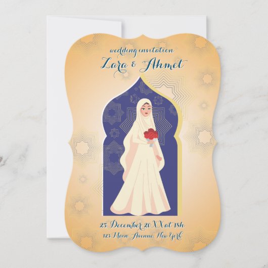 ムスリムバチェロレッテ (正面)