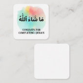 ムスリムパーソナライズされたおめでとうマシャラ ノートカード (正面/裏面)