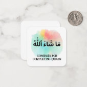 ムスリムパーソナライズされたおめでとうマシャラ ノートカード (正面/裏面インサイチュ)