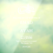 ムスリムパーソナライズされたイスラム結婚鏡デカール ウィンドウサイン (シート3)