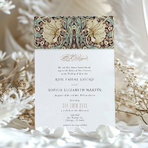 ムスリムパーペネルフローラ結婚アールヌーボー 招待状