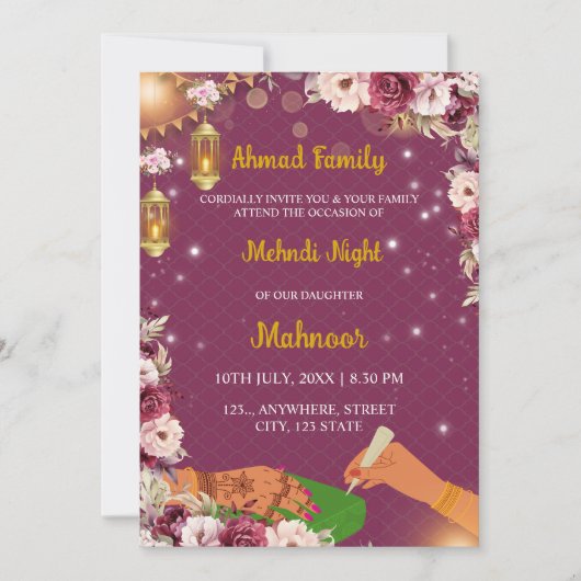 ムスリムメンディナイト招待状ヘナ招待状 招待状 (正面)