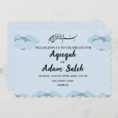 ムスリムモダンアクエカボーイ招待状カード 招待状 (正面/裏面)