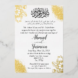 ムスリムモダンアラエレガントビア結婚イスラム 箔招待状