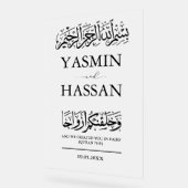 ムスリムモダンイスラム結婚教徒の入り口に霜が降りた アクリルサイン (傾斜)