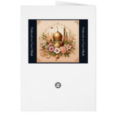 ムスリムモダン結婚カード (裏面)