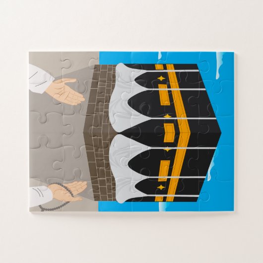 ムスリムラマダンカアバアートイスラムの子供 ジグソーパズル (横)