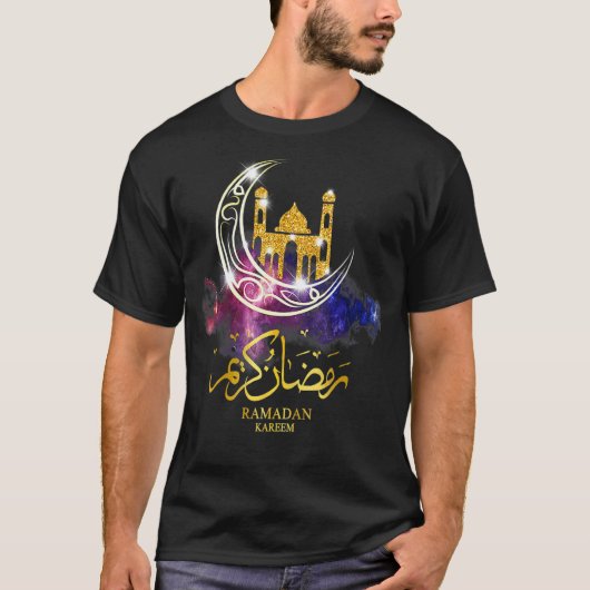 ムスリム向けラ祈マダン・カレムMubarak Islam Moon Tシャツ (正面)