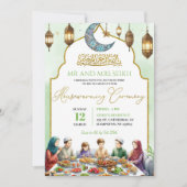 ムスリム引っ越し祝いパーティーセレモニーファミリーイードディナー 招待状 (正面)