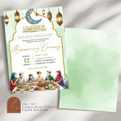 ムスリム引っ越し祝いパーティーセレモニーファミリーイードディナー 招待状