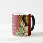 ムスリム引用文コーヒーマグ モーフィングマグカップ (正面右)