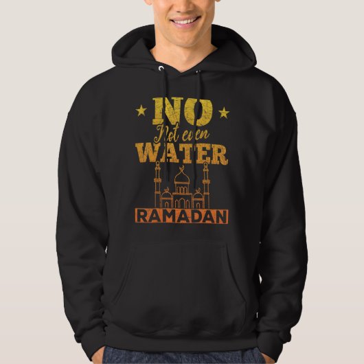 ムスリム断食イスラームNo Not Not Water Ramadan 1 パーカ (正面)