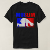 ムスリム祈りの言葉マットイスラムアッラー宗教ラマダンFai Tシャツ (デザイン正面)